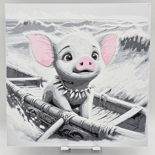 Pua